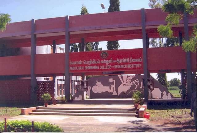TNAU_Coimbatore